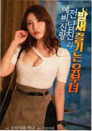 刀锋修罗剧场版主视觉